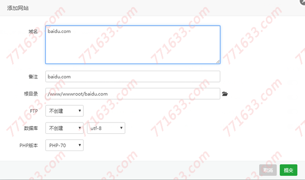#分享#利用VPS剩余流量来下载电影、电视剧，安装，BT离线下载程序Docker镜像及安装-国外主机测评