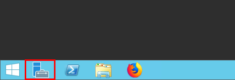 打开服务器管理器