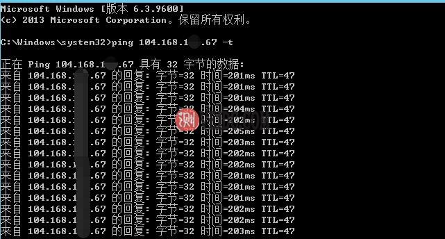 美国VPS Hostwinds 测评：Hostwinds 西雅图数据中心Ping图