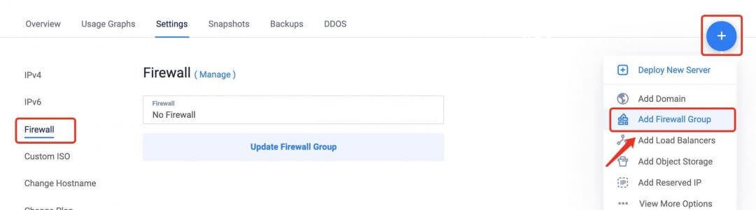 Vultr VPS主机如何添加自定义防火墙规则-国外主机测评