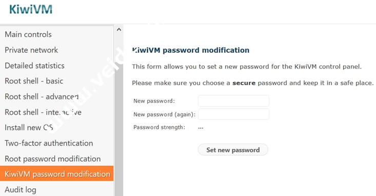 搬瓦工KiwiVM面板支持启用二次密码验证 确保服务器安全-国外主机测评