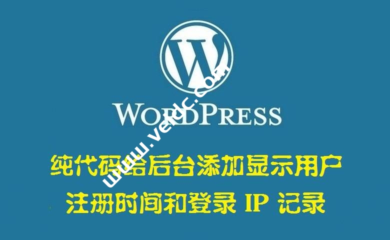 20190611-houtaiyonghu01