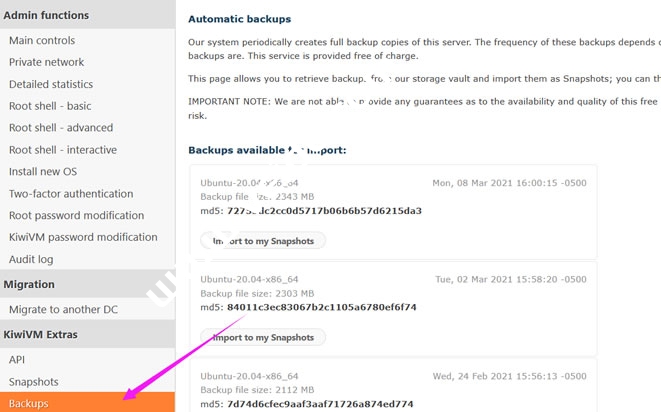 搬瓦工新增Automatic backups自动备份 系统自动备份策略