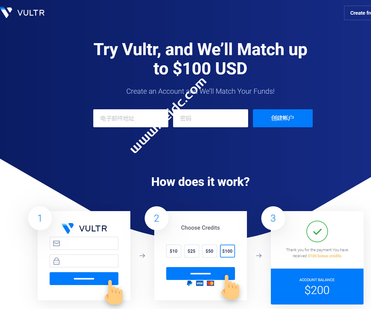 Vultr：2021年11月最新优惠码整理/Vultr新用户优惠码赠送最高$100美金-国外主机测评