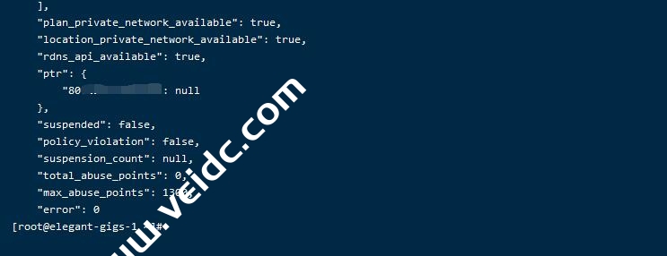 搬瓦工 的滥用点数（Abuse Points ）是什么？怎么查看滥用点数？-国外主机测评