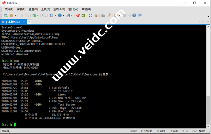 Linux服务器管理运维必备7款超级好用的终端工具推荐-国外主机测评