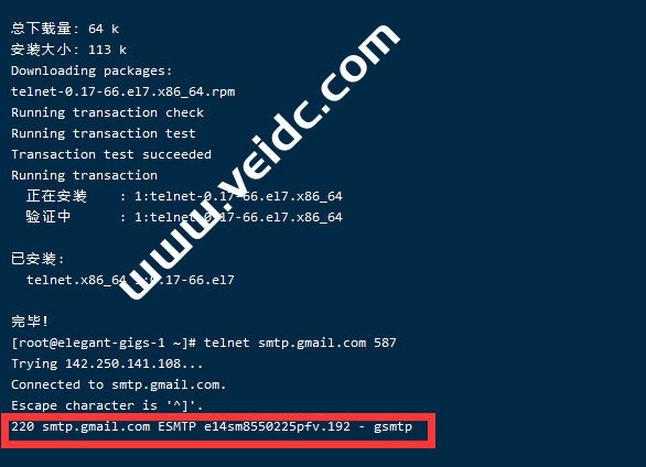 CentOS系统使用 telnet 命令检查端口是否可访问-国外主机测评