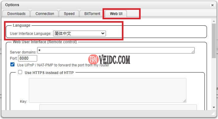qBittorrent Web 设置中文