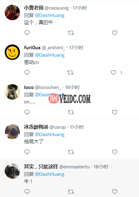 谷歌刷了一波好感，免费赠送TapTap.cn域名给心动网络公司！插图1