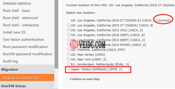 搬瓦工洛杉矶DC6机房如何更换到日本机房简单记录-国外主机测评
