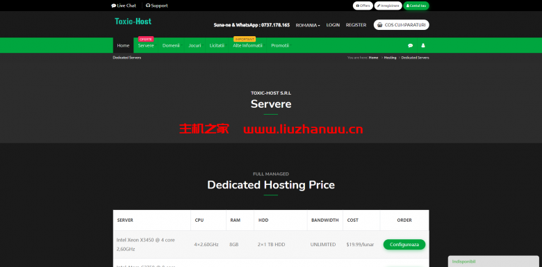 Toxic-Host：罗马尼亚VPS / 罗马尼亚VDS ，不限版权 $1.50/月起，罗马尼亚大内存vds，$4.70 /月起-国外主机测评