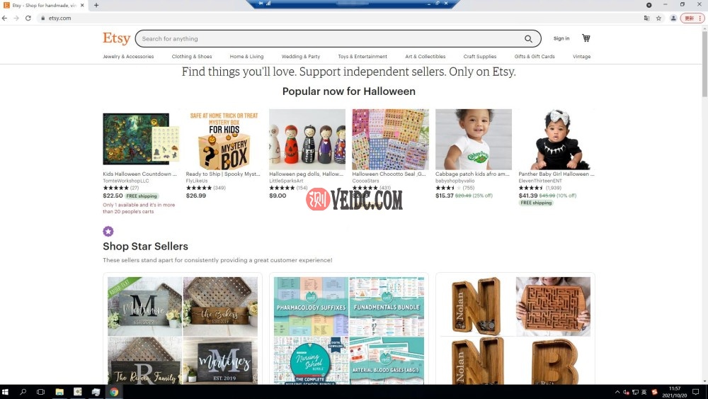 Windows VPS上操作Etsy店铺