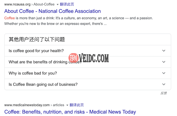 谷歌搜索相关问题