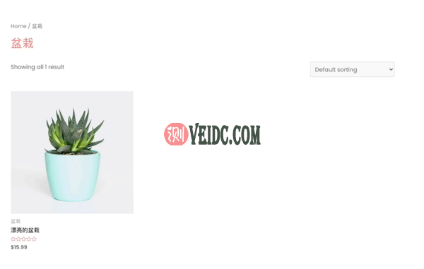 Woocommerce 类目页面