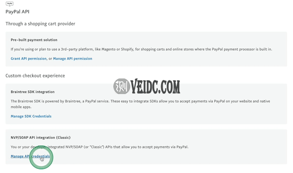 设置“API access”