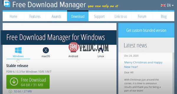 不同版本的下载工具