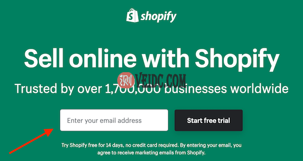 输入邮箱地址开始试用