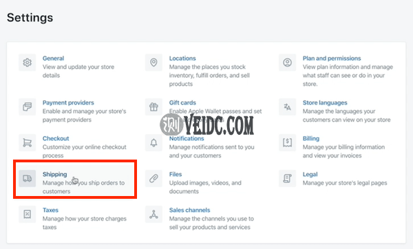 “Shipping”选项