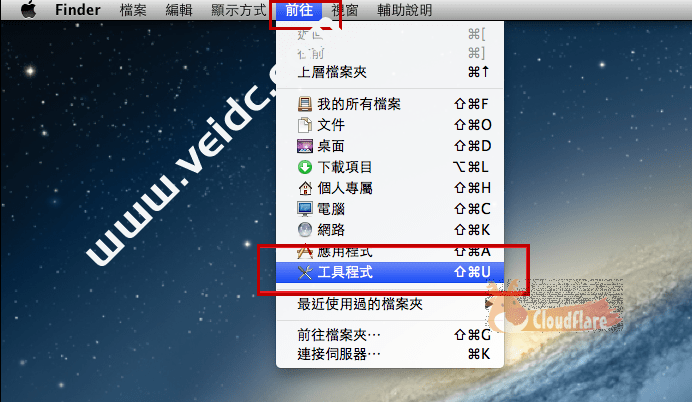 Mac电脑如何使用TRACERT路由追踪查询线路和Ping查询-国外主机测评