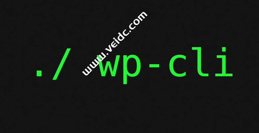 WordPress 命令行 WP-CLI 使用教程：安装/更新/卸载插件/主题-国外主机测评