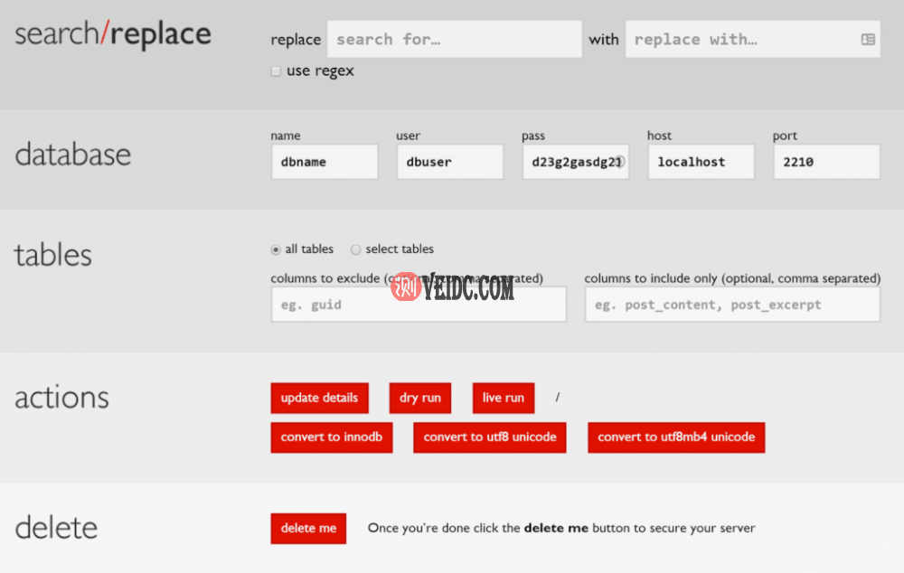 在WordPress数据库上运行搜索和替换