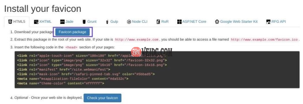 下载Favicon包界面