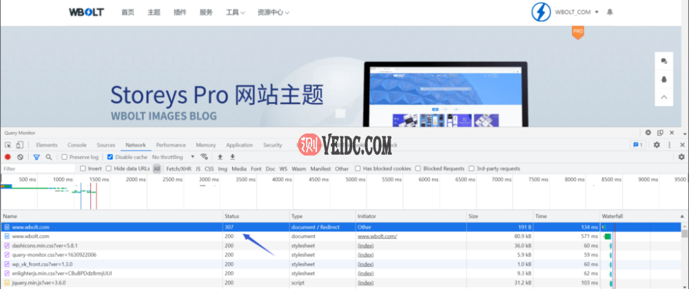 307内部重定向示例