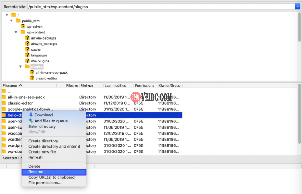 在FileZilla中重命名插件