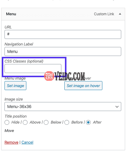 菜单编辑器中的CSS类字段