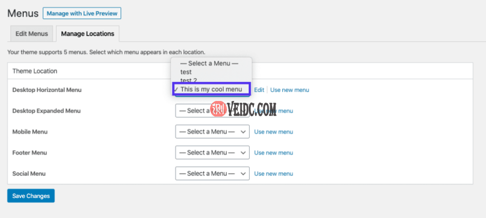 管理位置选项卡