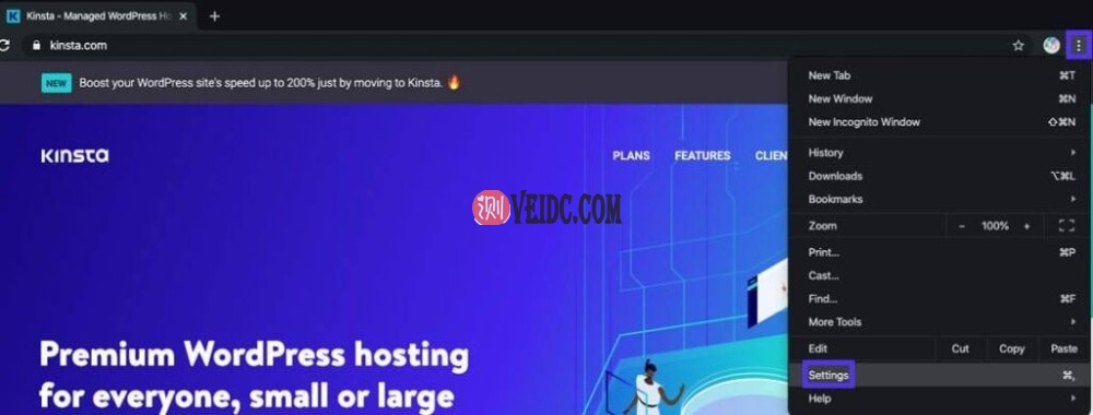 选择菜单中的设置选项