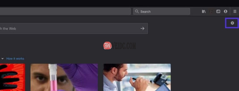 打开一个新选项卡并单击齿轮图标