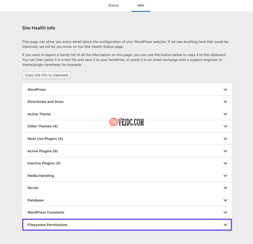 WordPress站点健康信息选项卡