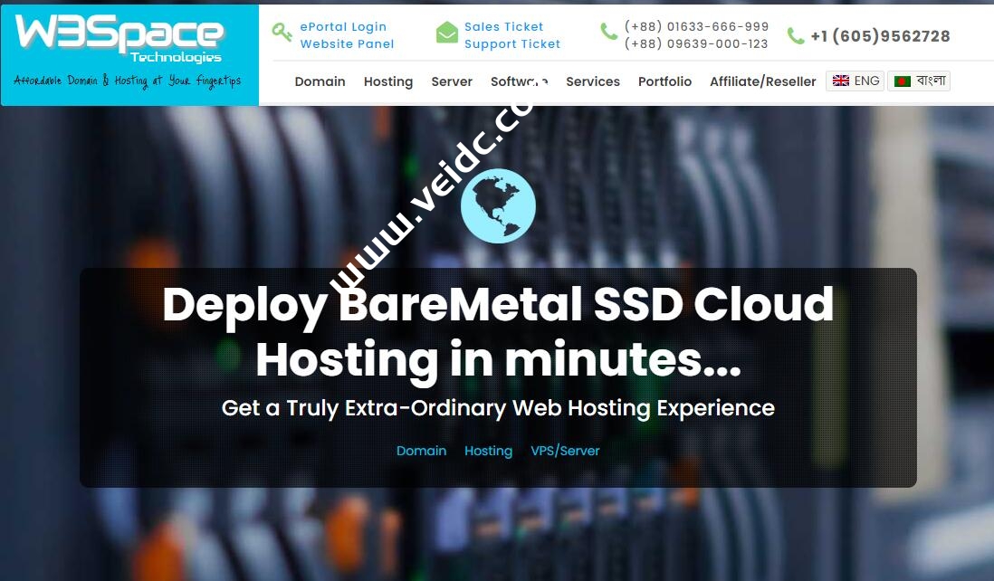 W3Space：新加坡KVM VPS，1核@AMD Ryzen 9 3900/4GB/100GB NVMe/2TB流量@200-800Mbps端口，$4.5/月起-国外主机测评