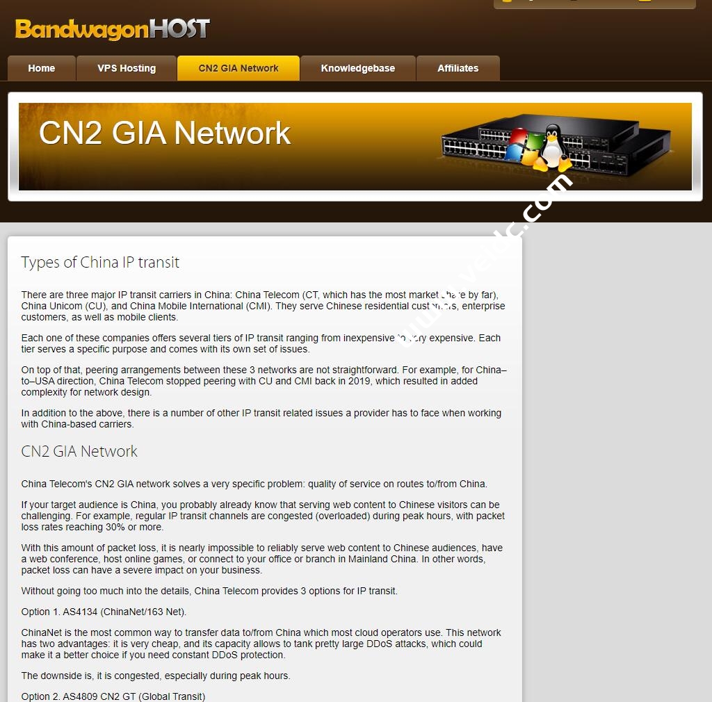 搬瓦工：上线CN2 GIA Network 官方介绍页面 (电信 163/CN2 GT/CN2 GIA 优缺点简介)-国外主机测评