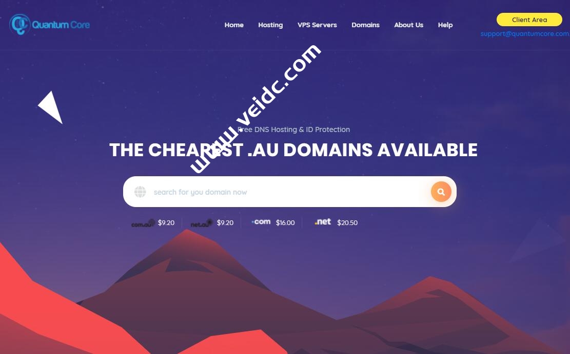 QuantumCore：黑色星期五，澳大利亚VPS，1核/1GB内存/60GB NVME空间/1TB流量/1Gbps端口，$3.65/月-国外主机测评
