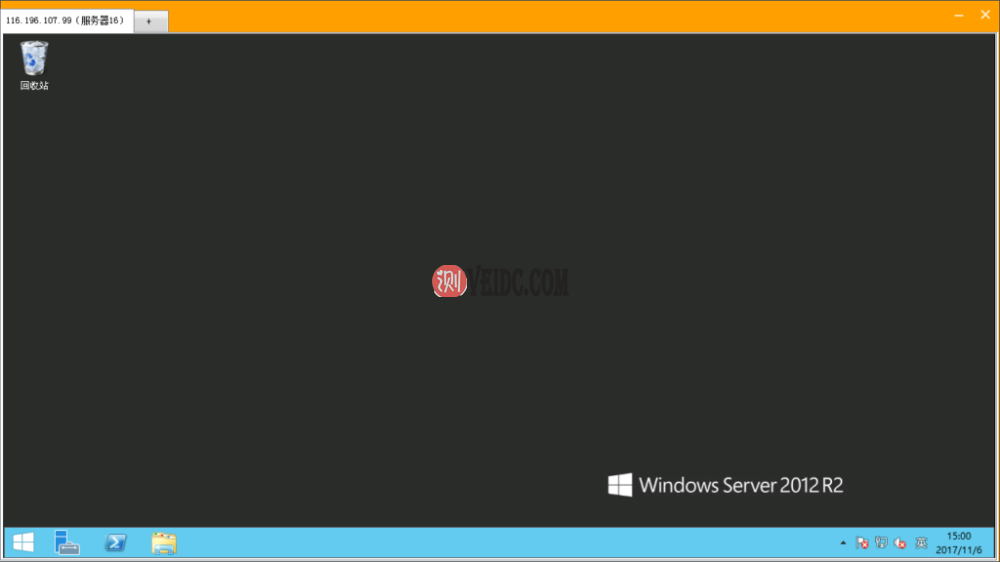 Windows的远程桌面