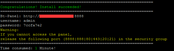 宝塔面板安装成功的提示