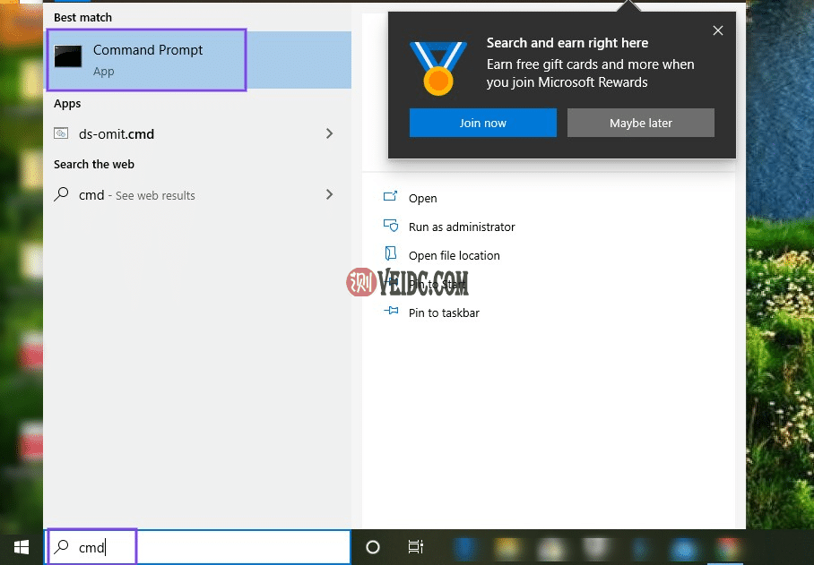 Windows菜单中的命令提示符应用程序