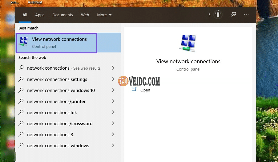 Windows菜单中的“查看网络连接”控制面板