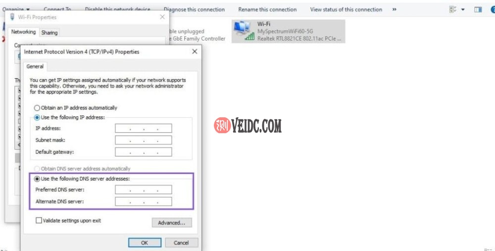 Windows中的DNS服务器地址面板