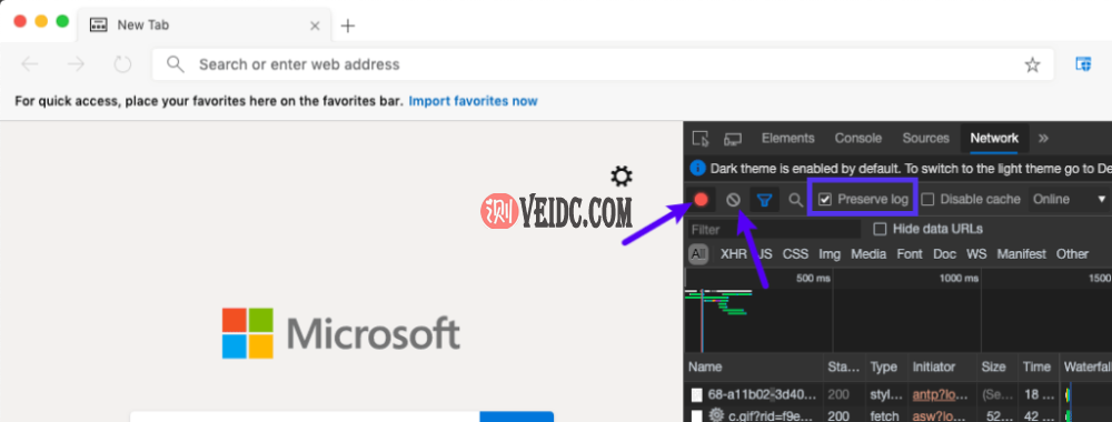 单击以保留日志并清除旧消息