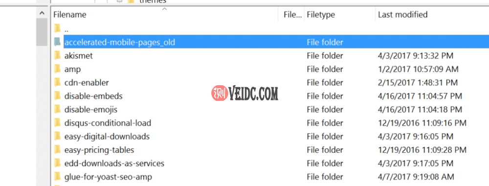 重命名插件文件夹