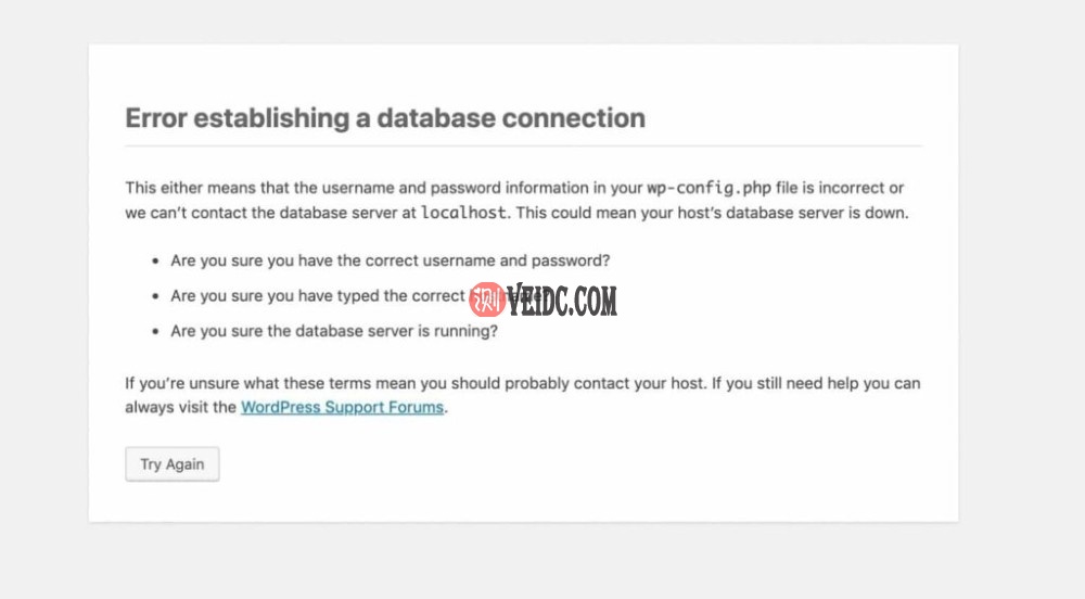 建立数据库连接时出错