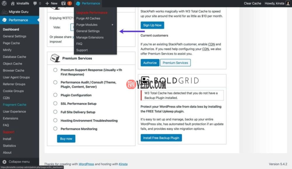 W3 Total Cache管理工具栏设置