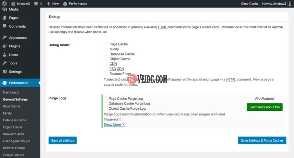 W3 Total Cache中的调试模式