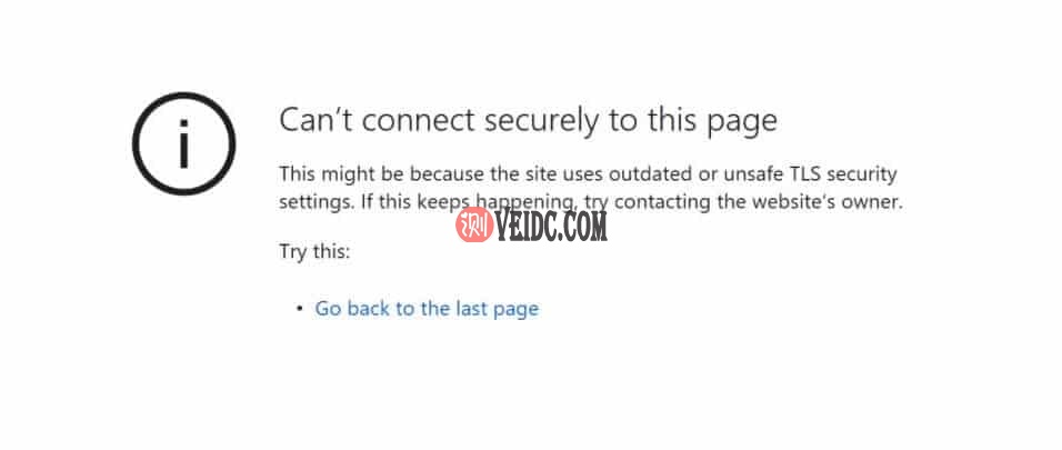 Microsoft Edge中的安全连接错误