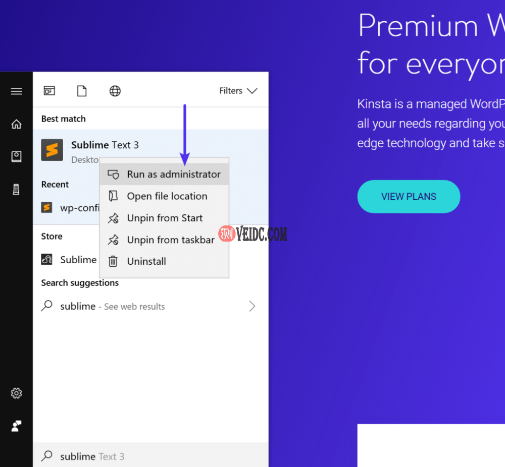 以管理员身份运行文本编辑器