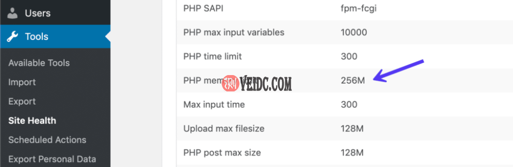 WordPress网站健康PHP内存限制