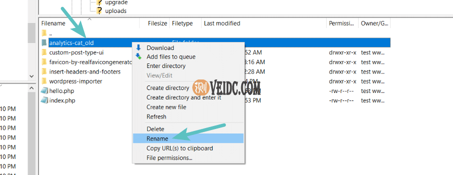 重命名所需插件或主题的文件夹